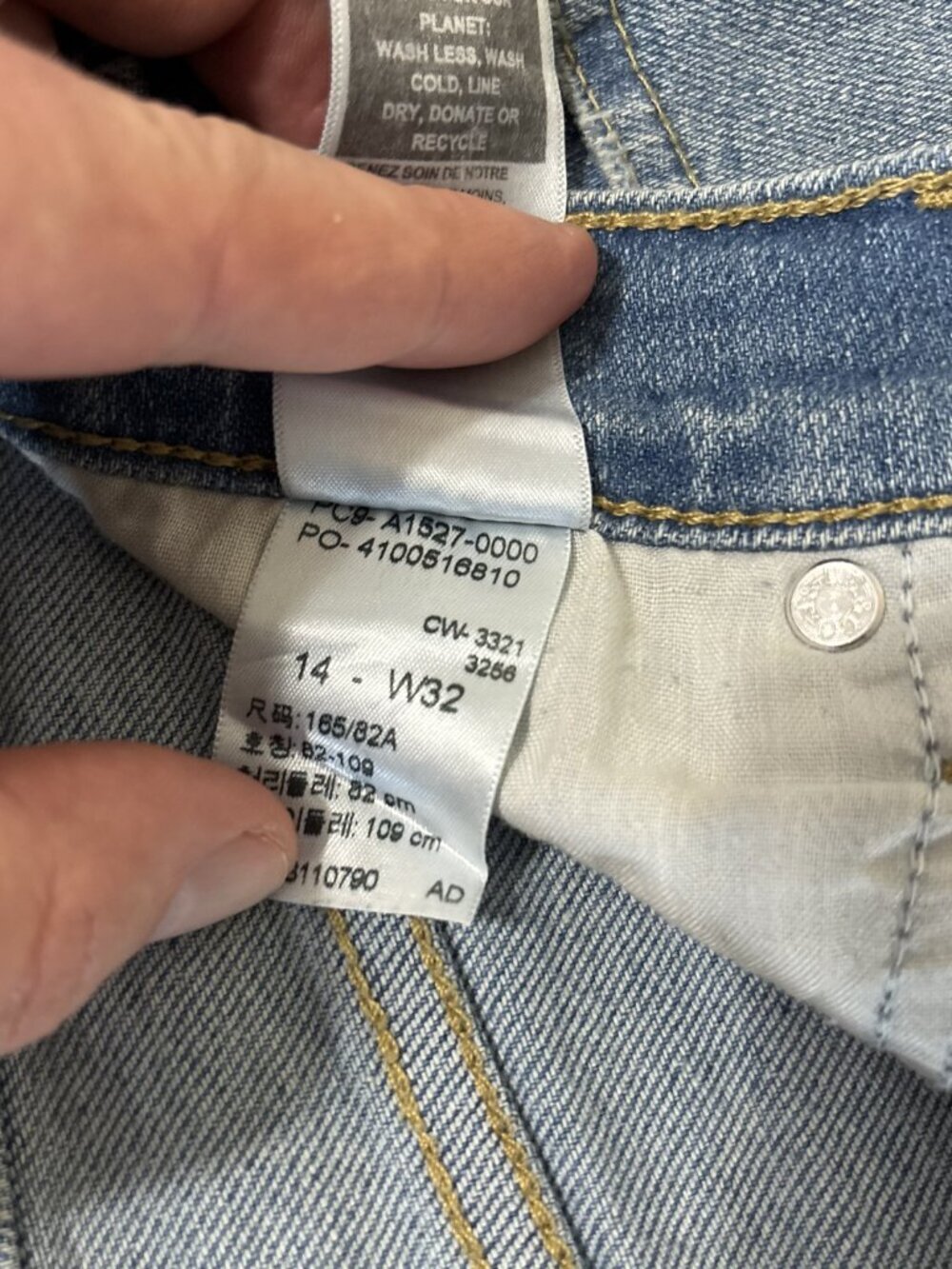 Levi Strauss Heritage High-Rise Light Wash Shorts | Size 16 - Picture 4 of 4